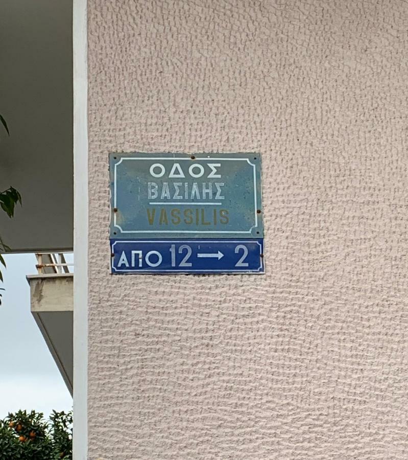 Thiseio Big Apartment Atény Exteriér fotografie